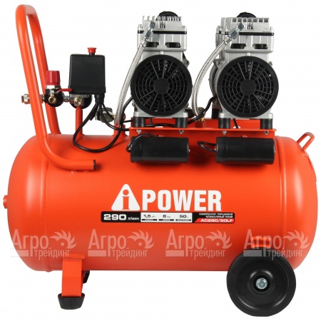 Компрессор безмасляный A-iPower AC290/50LF в Архангельске