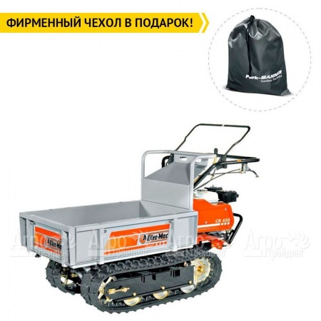 Транспортер (мототележка) Oleo-Mac CR450 в Архангельске