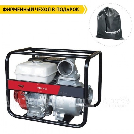 Бензиновая мотопомпа Fubag PTH 1600 в Архангельске