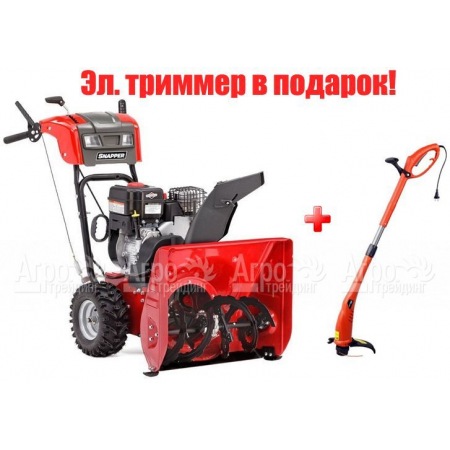 Снегоуборщик Snapper SNL924R в Архангельске