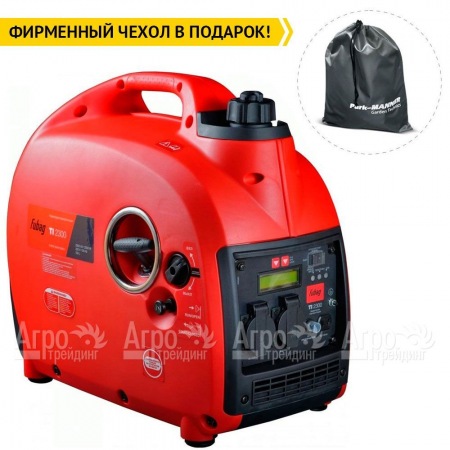 Инверторный бензогенератор Fubag TI 2300 в Архангельске