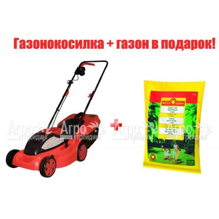 Газонокосилка электрическая Ikra mogatec ELM 1434 U в Архангельске