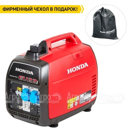 Инверторный бензогенератор Honda EU 22 i 1.8 кВт в Архангельске