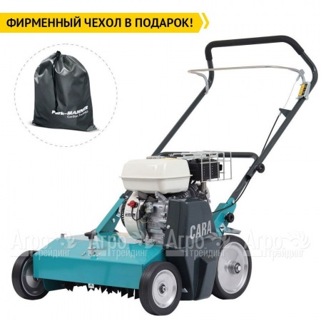 Аэратор бензиновый Remarc Cara 60 в Архангельске