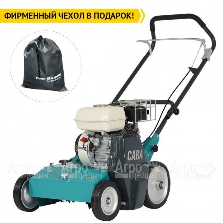 Аэратор бензиновый Remarc Cara 38 в Архангельске