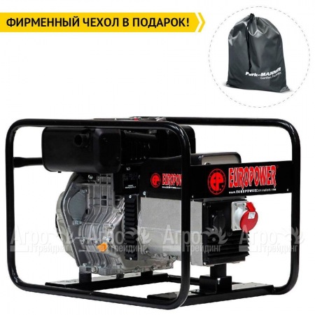 Дизельгенератор Europower EP 6000 TD 5.5 кВт в Архангельске