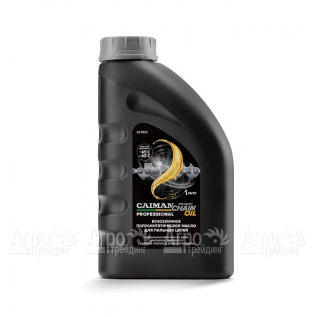 Масло всесезонное Caiman Professional Chain oil 1 л для смазки цепей в Архангельске
