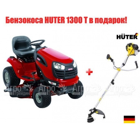 Садовый минитрактор Craftsman 28853 (28934) серия Yard в Архангельске