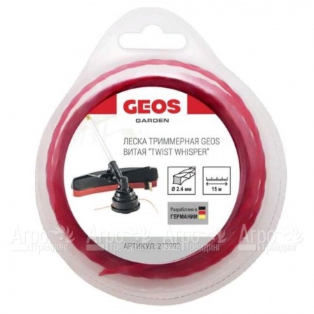 Леска триммерная витая GEOS by Al-Ko Twist Whisper 2.4 мм, 15 м в блистере в Архангельске
