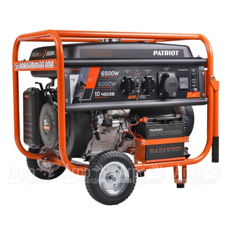 Бензогенератор Patriot GRS 7500E 6 кВт  в Архангельске