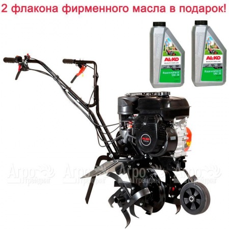 Культиватор Al-KO MH 540 в Архангельске