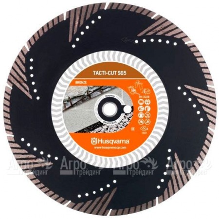 Алмазный диск Tacti-cut Husqvarna S65 (МТ65) 300-25,4  в Архангельске