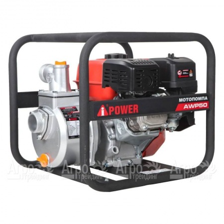 Бензиновая мотопомпа A-iPower AWP50 в Архангельске