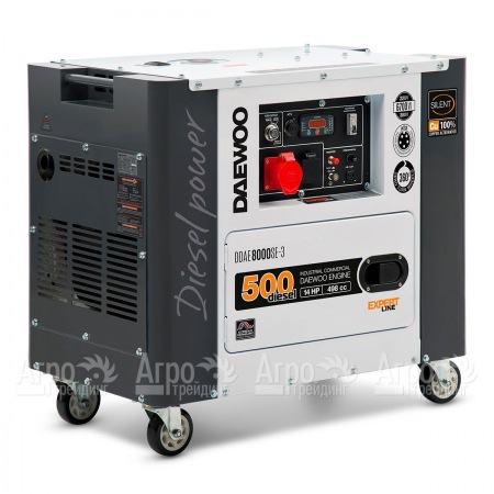 Дизельгенератор Daewoo DDAE 8000SE-3 6.2 кВт в Архангельске
