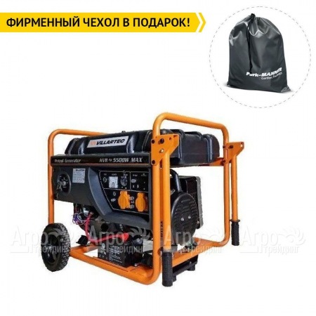 Бензогенератор Villartec GG6300ЕW 5 кВт в Архангельске