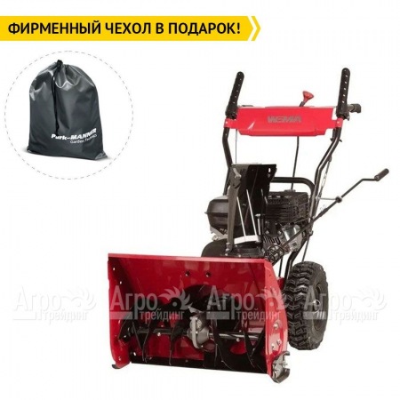 Снегоуборщик Weima WXS0722A в Архангельске