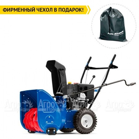 Снегоуборщик MasterYard MX 8522R в Архангельске