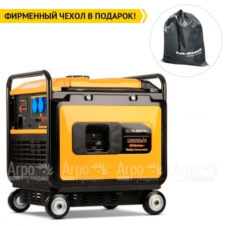 Бензогенератор инверторный Caiman RG2800 2.8 кВт в Архангельске