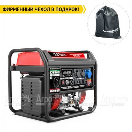 Бензогенератор инверторный Sunreka G7500i 7 кВт в Архангельске