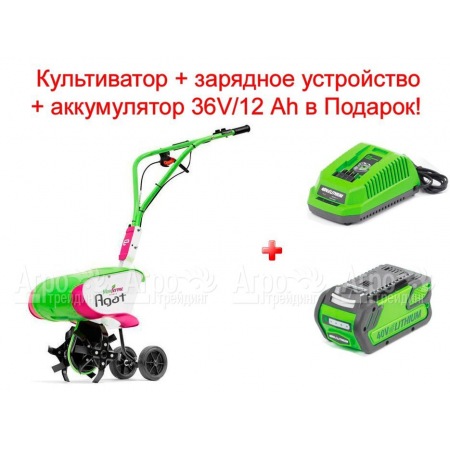 Аккумуляторный культиватор Monferme Agat 0.8 кВт в Архангельске