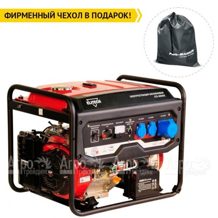 Бензогенератор Elitech СГБ 6500Е 5 кВт  в Архангельске