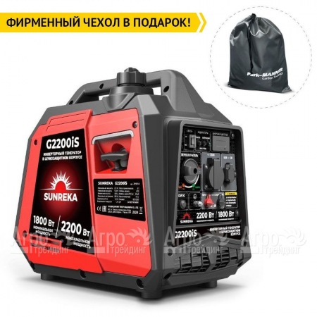 Инверторный бензогенератор Sunreka G2200iS 1.8 кВт в Архангельске