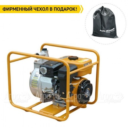 Мотопомпа Caiman JET75EX в Архангельске