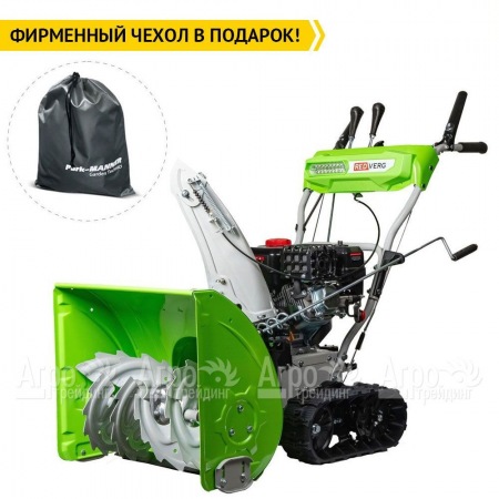 Снегоуборщик гусеничный RedVerg RD-SB61/8TE в Архангельске