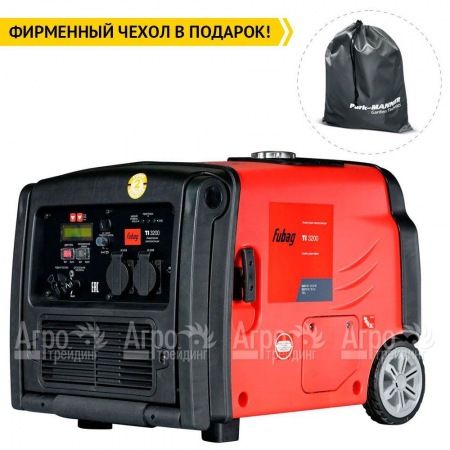 Бензиновый генератор инверторный Fubag TI 3200 2.8 кВт в Архангельске