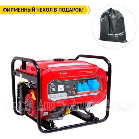 Бензогенератор Elitech БЭС 8000РМ 6 кВт  в Архангельске