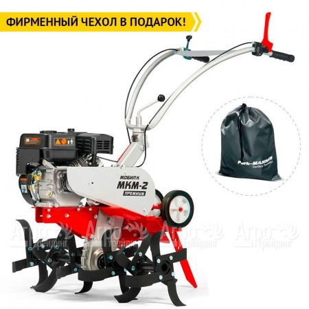 Культиватор Мобил К МКМ-2 Премиум с двигателем Honda GX-200 в Архангельске