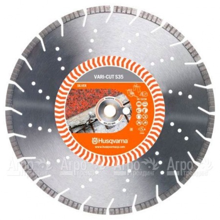 Алмазный диск Vari-cut Husqvarna S35 400-25,4  в Архангельске