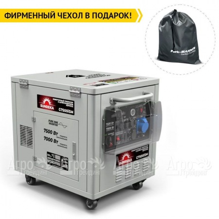 Бензогенератор инверторный Sunreka G7500iSM 7 кВт в Архангельске