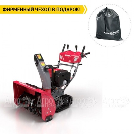 Снегоуборщик гусеничный Weima WTS1330C/E-J в Архангельске