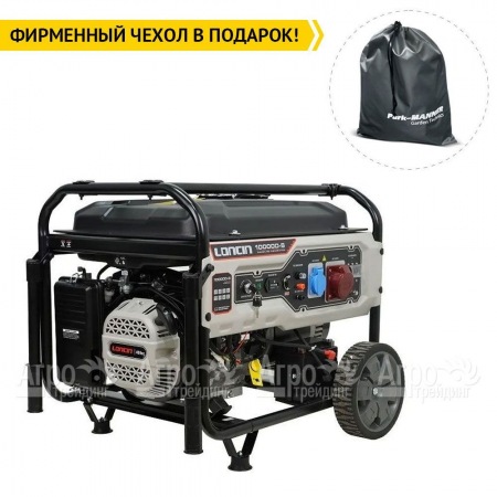 Бензогенератор Loncin LC10000D-S 7.7 кВт в Архангельске