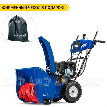 Снегоуборщик MasterYard MV 8522RE в Архангельске