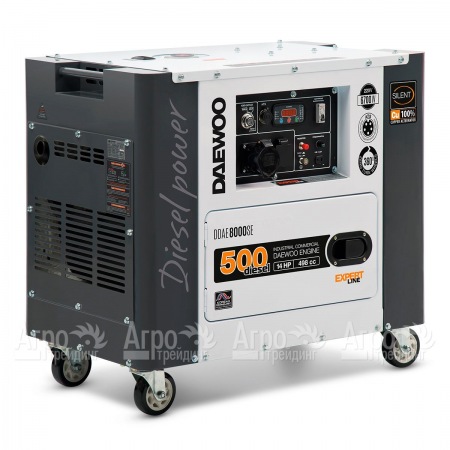 Дизельгенератор Daewoo DDAE 8000SE 6.2 кВт в Архангельске