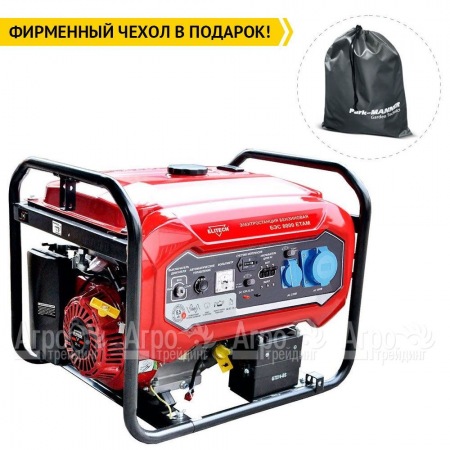 Бензогенератор Elitech БЭС 8000ЕТАМ 6 кВт  в Архангельске