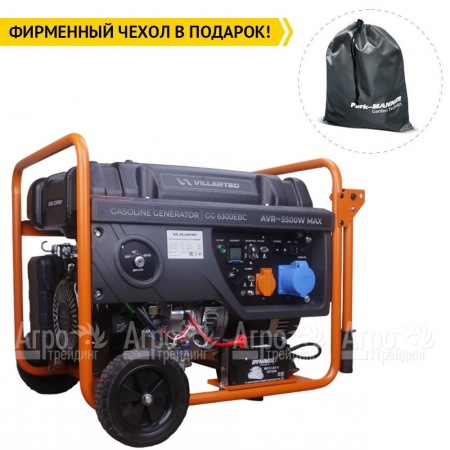 Бензогенератор Villartec GG6300ЕВС 5 кВт  в Архангельске