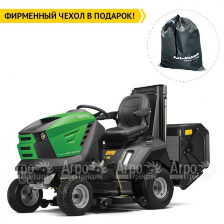 Садовый минитрактор Caiman Comodo Max 2WD HD 107D2K2  в Архангельске