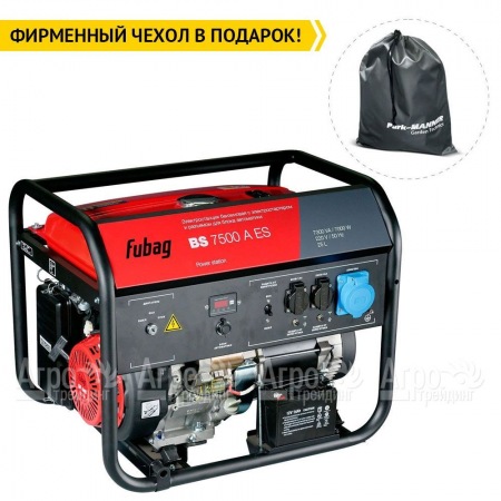 Бензогенератор Fubag BS 7500 A ES 7 кВт в Архангельске