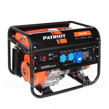 Бензогенератор Patriot GP 6510 5 кВт  в Архангельске