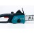 Электропила Alteco ECS 1900-40 16" в Архангельске