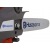 Бензопила Husqvarna T435-14" в Архангельске