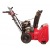 Снегоуборщик Weima WWS0724B/E в Архангельске