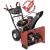 Снегоуборщик Craftsman 88691 в Архангельске
