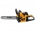 Бензопила Denzel DS-4516 16" в Архангельске