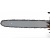 Бензопила Villartec SB551 16" в Архангельске