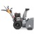 Снегоуборщик Villartec WB1387E(DA) в Архангельске