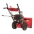 Снегоуборщик Weima WXS0722A в Архангельске